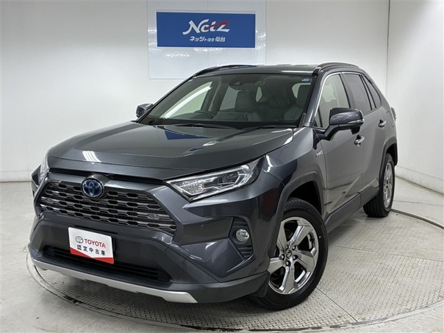 RAV42.5 ハイブリッド G E-Four 4WD