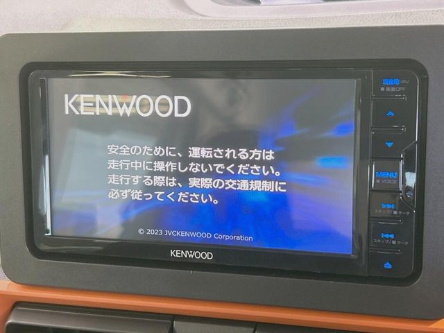 タントファンクロス
