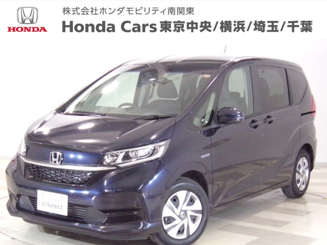 フリード+1.5 ハイブリッド G ホンダセンシング