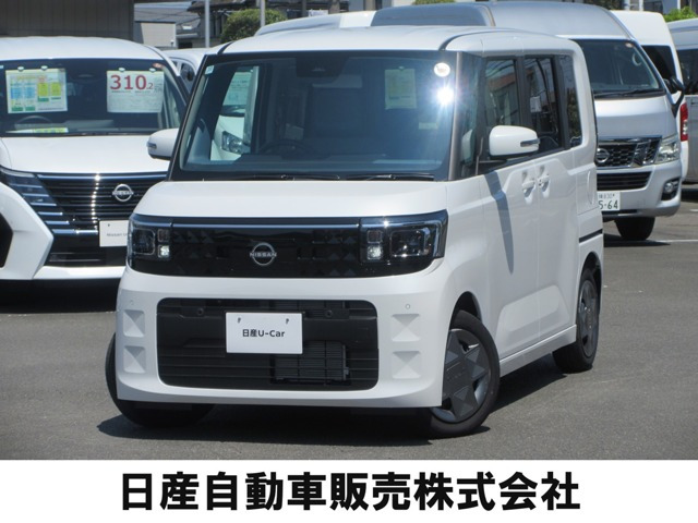 デイズルークスX