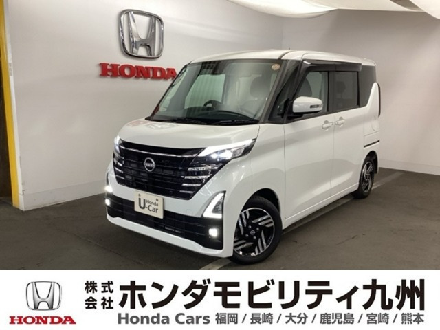 デイズハイウェイスターX プロパイロットエディション