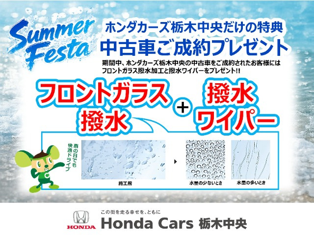 MAZDA3ファストバック