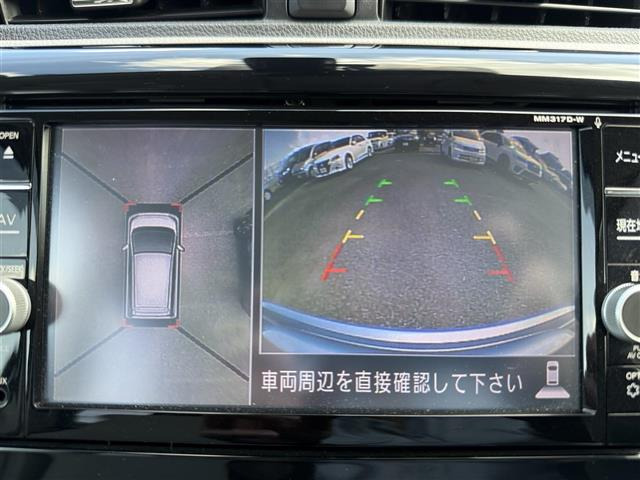 デイズX