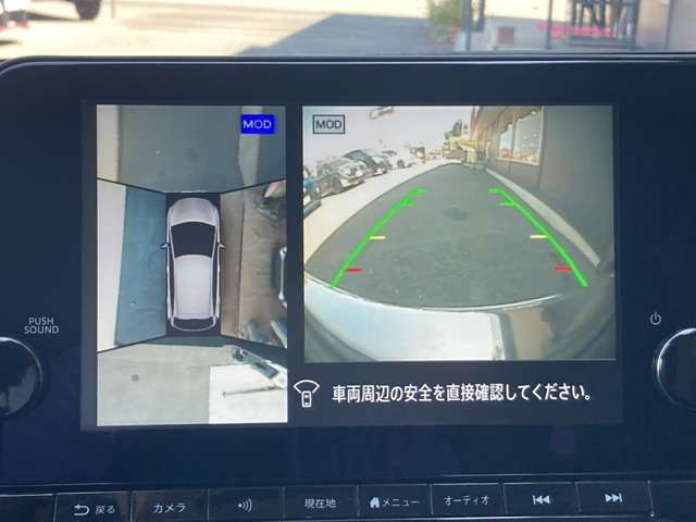 ノート1.2 AUTECH