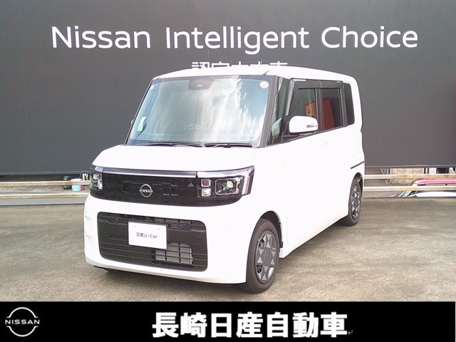 デイズルークスX