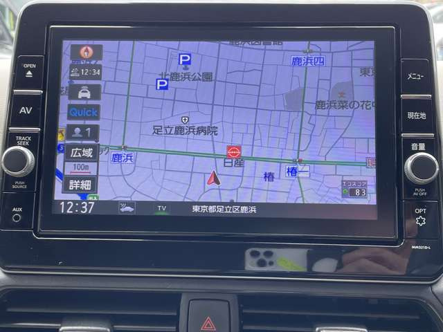 デイズX