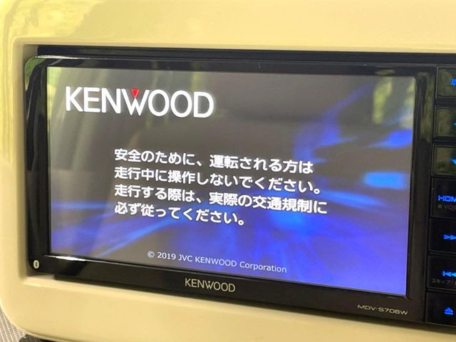 アルトラパンL