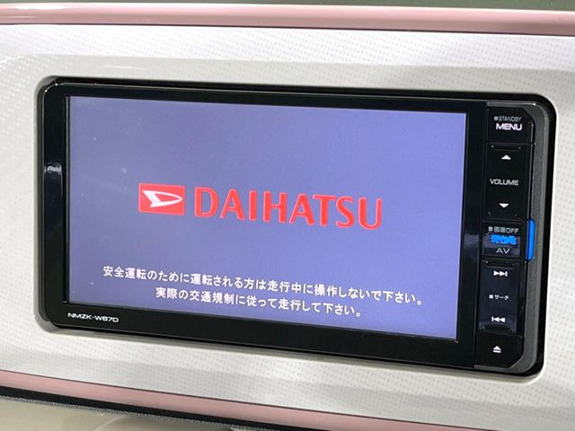 ムーヴキャンバスX リミテッド SAIII