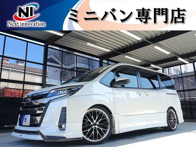 ノア2.0 Si