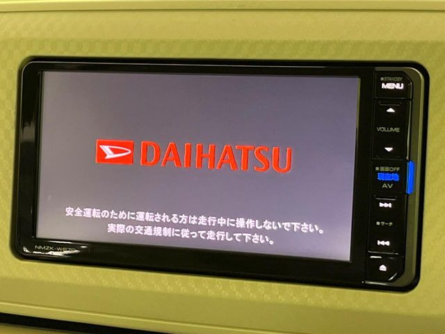 ムーヴキャンバスL SAII