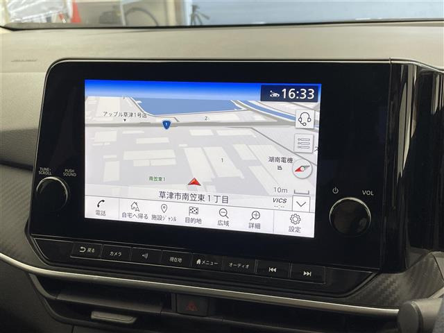 ノート1.2 X
