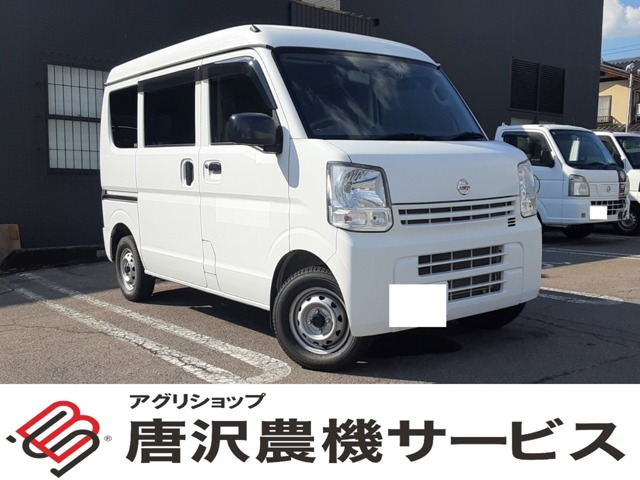 NV100クリッパーDX GLパッケージ ハイルーフ 4WD