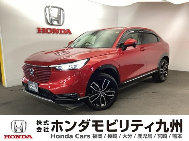 ヴェゼル1.5 ハイブリッド Z