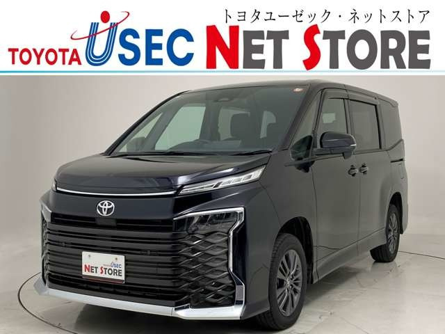 ヴォクシー