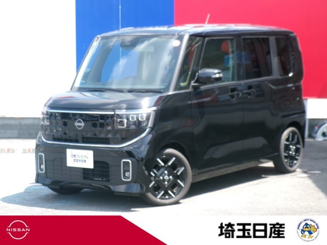 ルークスハイウェイスター Gターボ