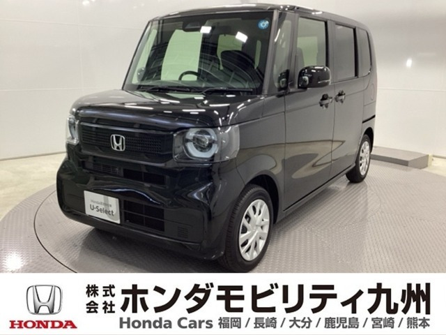 N-BOX