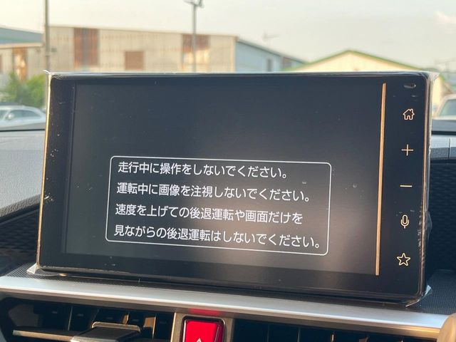ライズ1.2 Z