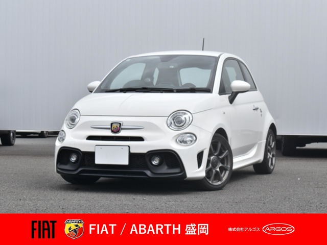 アバルト5951.4