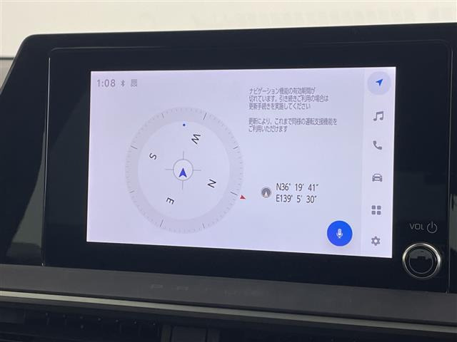 プリウス1.8 U E-Four 4WD