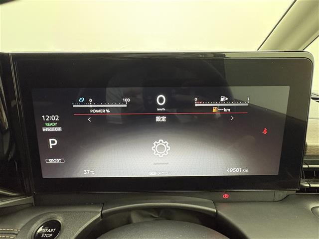セレナ1.4 e-POWER ハイウェイスターV