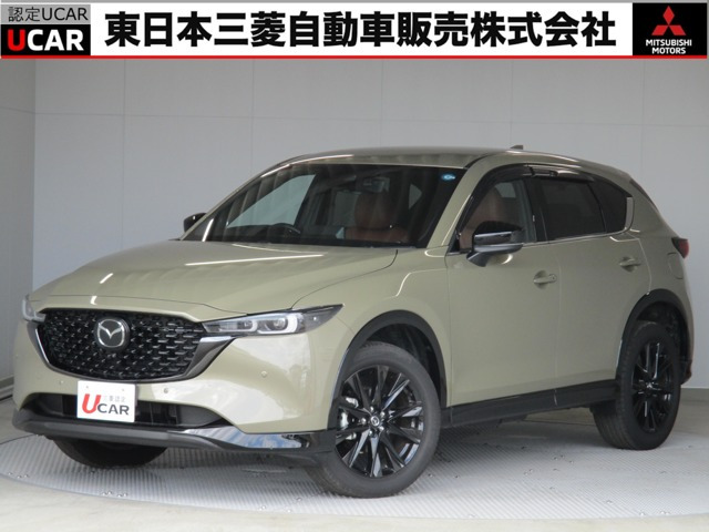 CX-52.0 20S レトロスポーツエディション