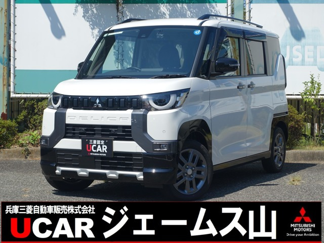 デリカミニT プレミアム リミテッド エディション 4WD