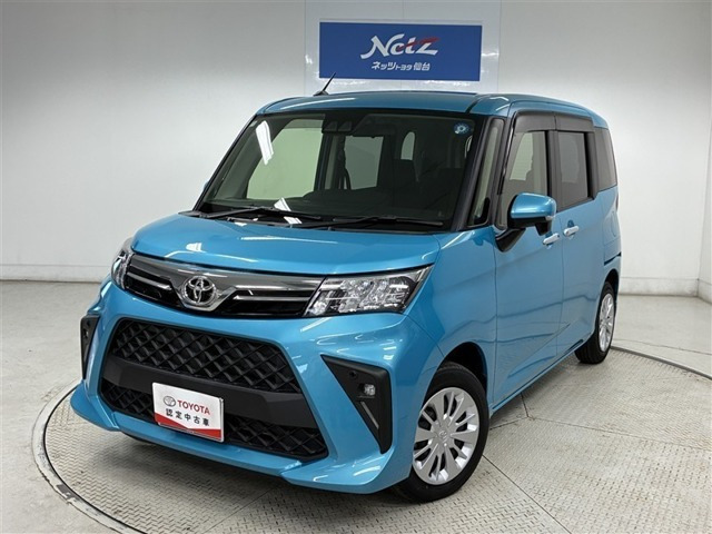 ルーミー1.0 G