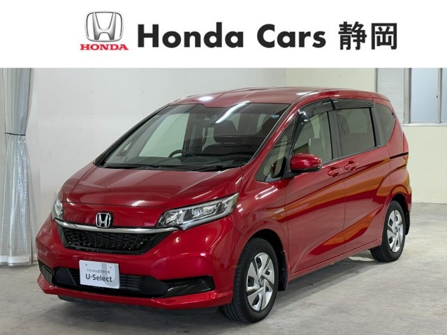 フリード+1.5 ハイブリッド G ホンダセンシング