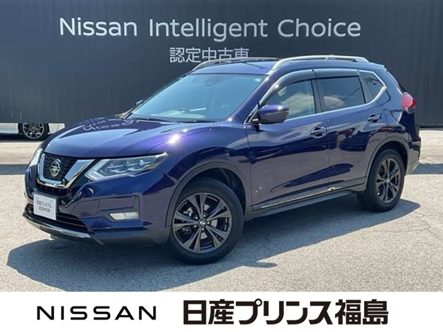 エクストレイル2.0 20Xi Vセレクション 4WD