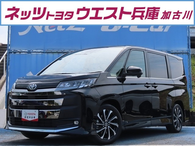 ノア
