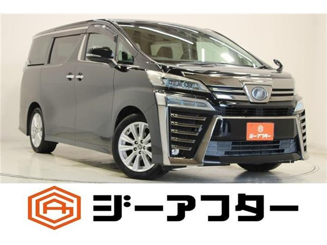 ヴェルファイア2.5 Z Aエディション