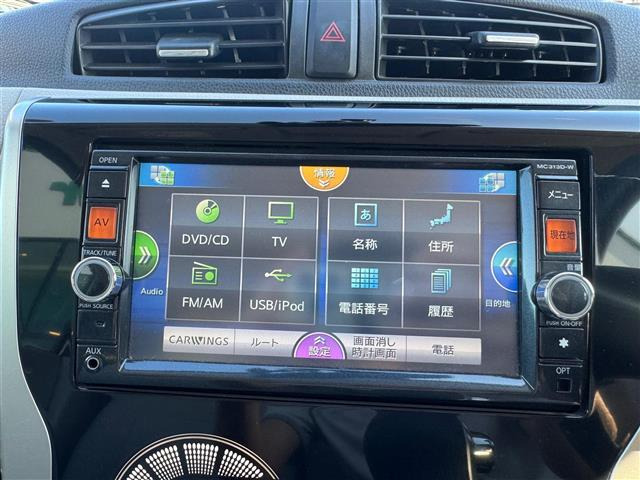 デイズX