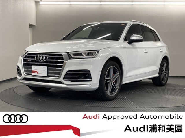 SQ53.0 4WD