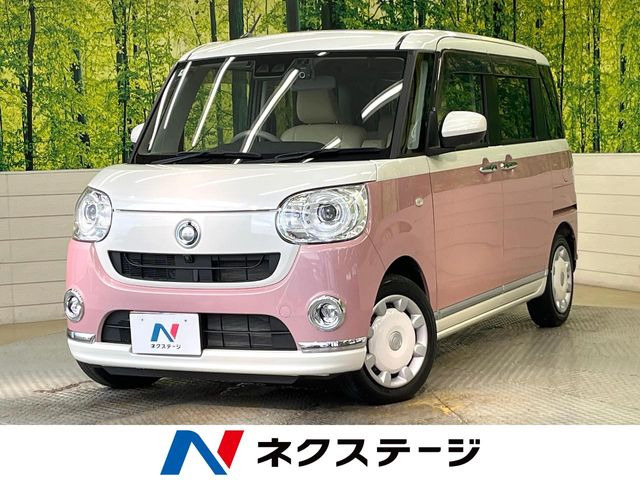 ムーヴキャンバスG メイクアップ SAIII
