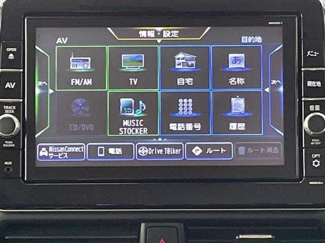 ルークスハイウェイスター Gターボ アーバンクロム