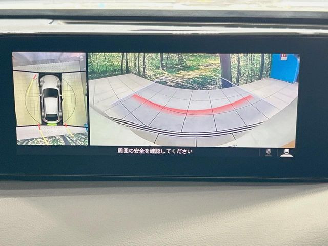 �y360&deg;�r���[���j�^�[�z��p�̃J�����ɂ��A�ォ�猩���낵���悤�Ȏ��_��360�x�N���}�̎��͂��m�F���邱�Ƃ��ł��܂������p�������m�F���₷���A�����ꏊ�ł̐؂�Ԃ��⒓�Ԃ��X���[�Y�ɍs���܂��B