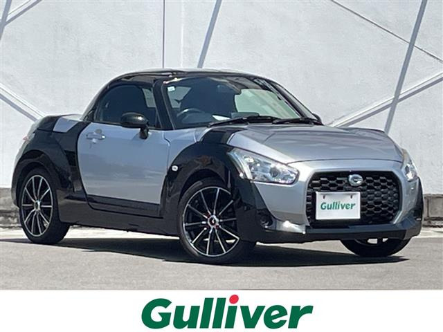 ダイハツ コペン シルバー系」の中古車 （3ページ目）| 中古車情報