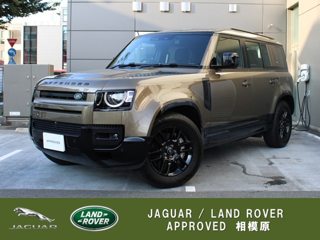 ディフェンダー110 X ダイナミック HSE 3.0L D300 ディーゼル 4WD