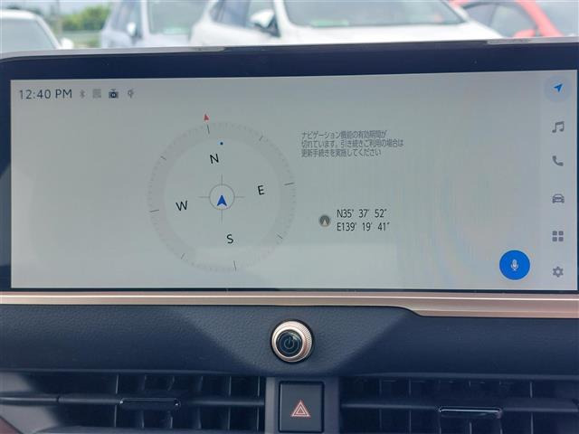 クラウンクロスオーバー2.5 G アドバンスト レザー パッケージ E-Four 4WD