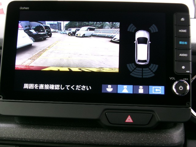 N-BOXカスタムコーディネートスタイル 2トーン
