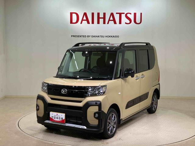 タントファンクロス 4WD