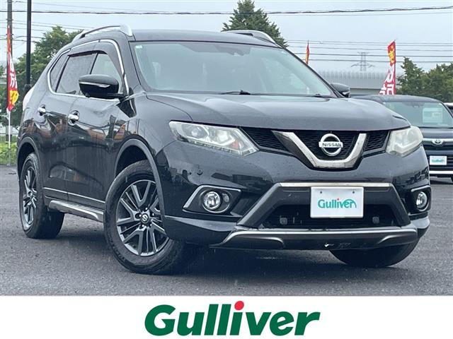 エクストレイル2.0 20Xt ブラックエクストリーマーX エマージェンシーブレーキパッケージ 4WD