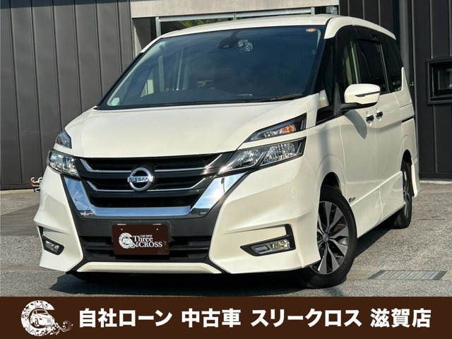 セレナ2.0 ハイウェイスター