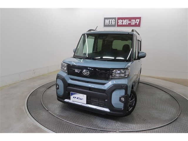 タントファンクロス