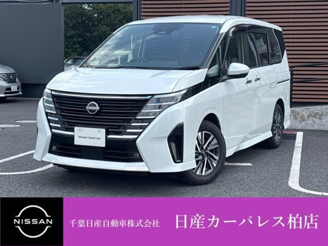 セレナ2.0 ハイウェイスターV