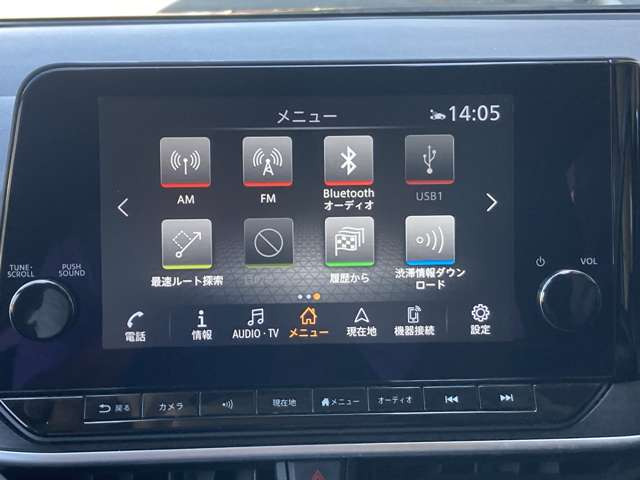 ノート1.2 AUTECH