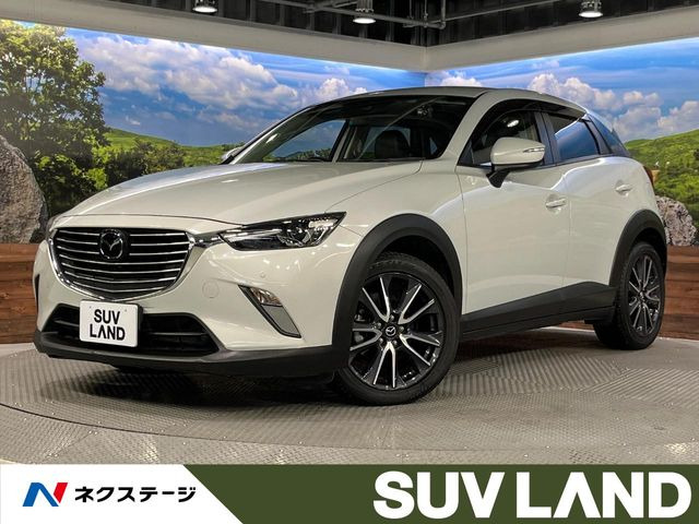 CX-31.5 XD プロアクティブ