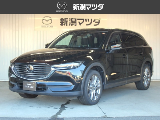 CX-8