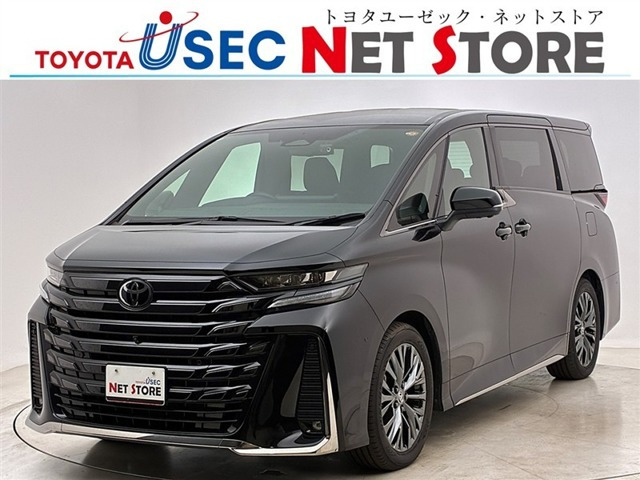 ヴェルファイアハイブリッド 2.5 Z プレミア E-Four 4WD