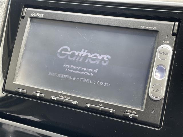 フィット1.3 13G Fパッケージ
